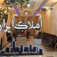 فروش فوری 85 متری طبقه اول شهرک سیمرغ
