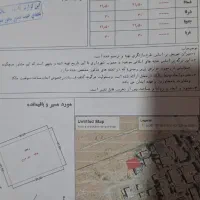 پیش فروش و تهاتر