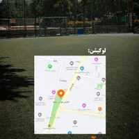 آکادمی فوتبال باماها|خدمات آموزشی|تهران, بهارستان|دیوار