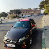 کویک. R بی رنگ