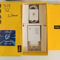 POCO M7 PRO 5G|موبایل|کرمانشاه, |دیوار