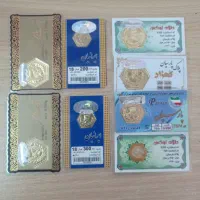 سکه پارسیان طلا یک گرمی  بادودرصدمعاوضه با طلا