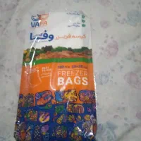 سلام فروش کیسه فریزرچسبی آشپزخونه دوتاشصت