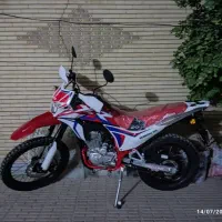 برمودا 250
