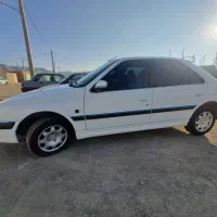 پارس سال ۱۴۰۰