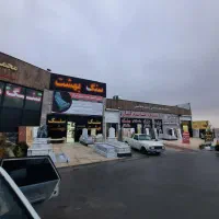 نیروی ساده انبار