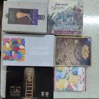 گیم برد بازی فکری رومیزی  board game