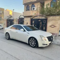 فروش فوری