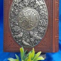 انواع قرآن نامزدی|کتاب و مجله مذهبی|مشهد, شهید هاشمی نژاد|دیوار