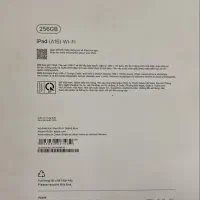 ipad 11 WiFi 256 2025|تبلت|اصفهان, آبشار|دیوار