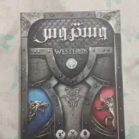 بازی وستروس