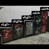 گاوصندوق نسوز ۱۴۳۰sas