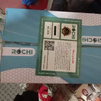 دستگاه تصفیه اب