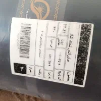 پارچه مازراتی