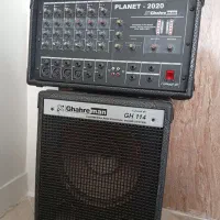 باندواکو قهرمان نو استفاده نشده