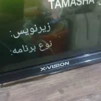 ال ایدی ایکس ویژن ۴۳