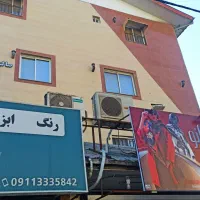 کولر ۱۸ هزار هیتاچی