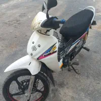 موتور ویو پیشرو