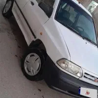پرایدسالم ۸۶