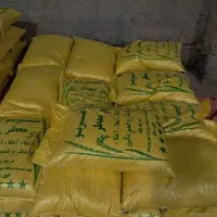 برنج عبنربو علأ درجه یک عقیلی|خوردنی و آشامیدنی|گتوند, |دیوار