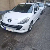 ۲۰۷مدل ۹۷بیرنگ