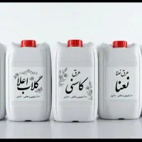 عرقیات ناب کاشان