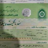 پراید 111 مدل ۱۳۹۷ درحد خشک،کلکسیونی ،پراید ،111|خودرو سواری و وانت|تهران, شهید رجایی|دیوار