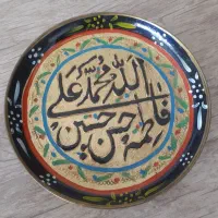 دیوار کوب زیبا|کلکسیون اشیاء عتیقه|شیراز, اصلاح‌نژاد|دیوار