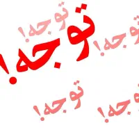 لیدر عرب برای معرفی محصول