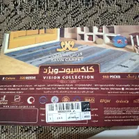 گلیم فرش ساوین ۳×۲|گلیم، جاجیم، گبه|کرمان, |دیوار