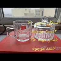 وسایل اضافی|لباس|کهریزک, |دیوار