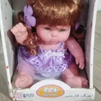اسباب بازی