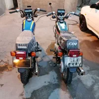 موتور مزایده