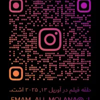 پیدا شده گواهی نامه رانندگی