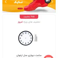 طراحی سایت، سئوی تخصصی، اپلیکیشن،پشتیبانی،کارگشاوب|خدمات رایانهای و موبایل|تبریز, |دیوار