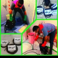 لوله بازکنی نیک کارمشگین|خدمات پیشه و مهارت|مشگین شهر, |دیوار