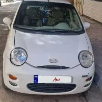 ام وی ام 110 سه سیلندر مدل91