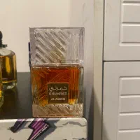 ادکلن|آرایشی، بهداشتی، درمانی|بانه, |دیوار