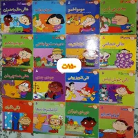 کتاب فارسی آموز لطفا ورق بزنید|کتاب و مجله آموزشی|تهران, شکوفه|دیوار