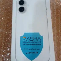 آیفون ۱۶نرمال آک (پلمپ )با ۱۸ماه گارانتی