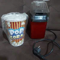 پاپ کورن ساز