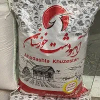 برنج عنبربو آهودشت، فجر اقتصادی و عنبربو اقتصادی