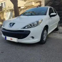 فروش فوری۲۰۷