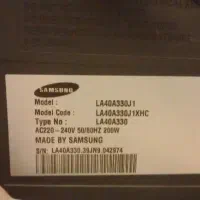 تلوزیون ال سی دی سامسونگ با دیجیتال و میز رایگان|تلویزیون و پروژکتور|قم, باغ کرباسی|دیوار