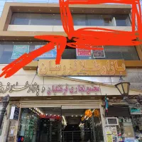 ملک صدمترخ ولیعصرفروش واجاره کافه ،دفتر،و.