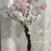 درختچه شکوفه چمن مصنوعی|گل مصنوعی|مشهد, صیاد شیرازی|دیوار