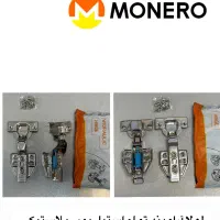 یراق الات کابینت مونرو|عمده‌فروشی|چهاردانگه (تهران), |دیوار