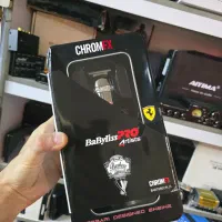 ماشین خط زن بابلیس پرو مدل FX سیلور