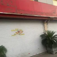 سیمون بولیوار/۷۵متر/ جگرکی آبمیوه بستنی طباخی
