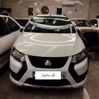 کوییک S مدل ۱۴۰۴